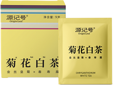 Chrysanthemum White Tea 90g（3g×30pcs）White Tea ShouMei With Rich Floral Flavor