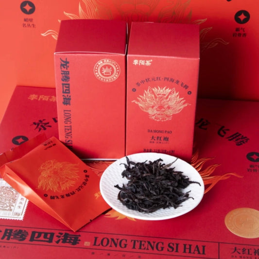 Dragon Imperial  Da Hong Pao Oolong Tea Class S Oolong Tea 256g (8g×32pcs) From Wuyi Mountain